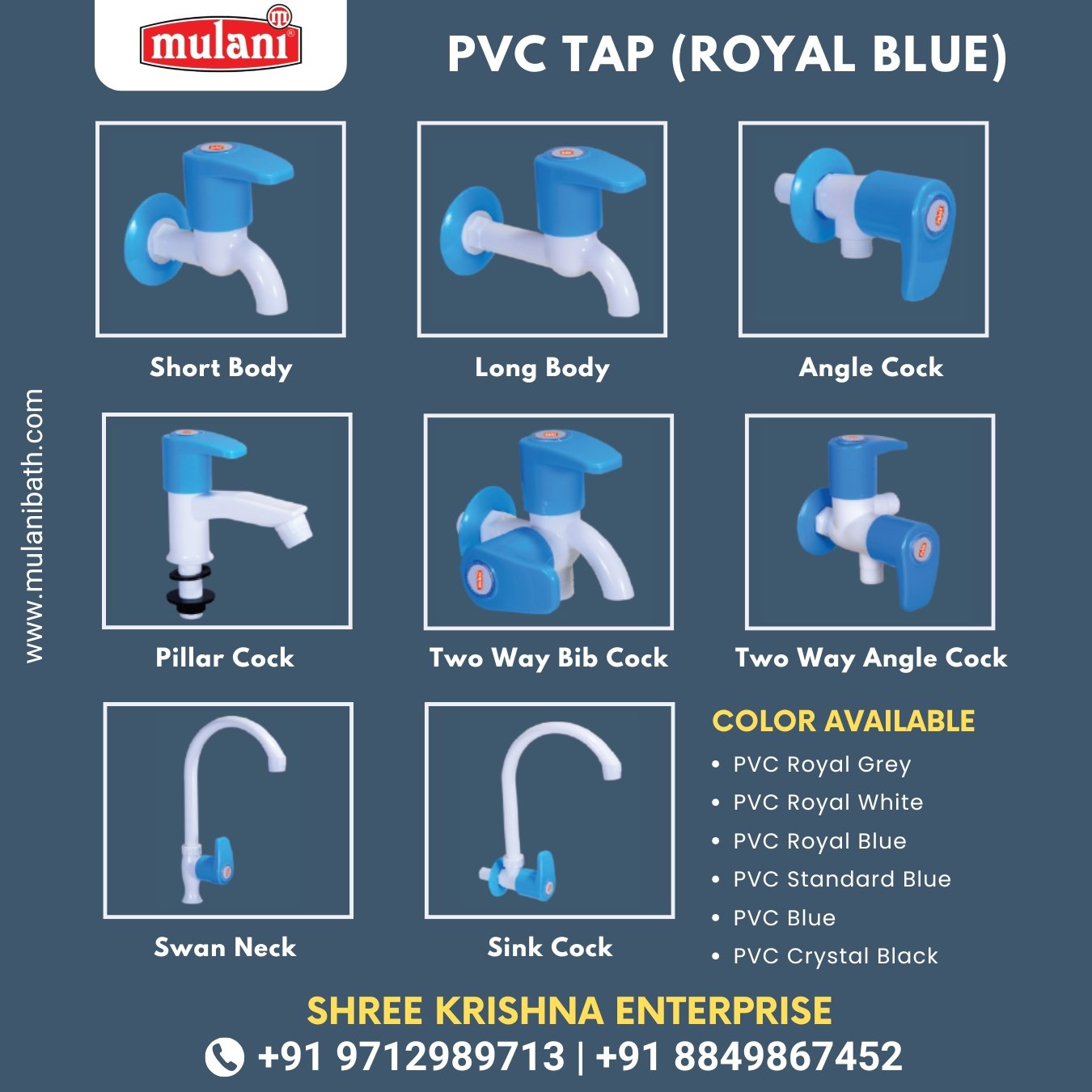 PVC TAP
