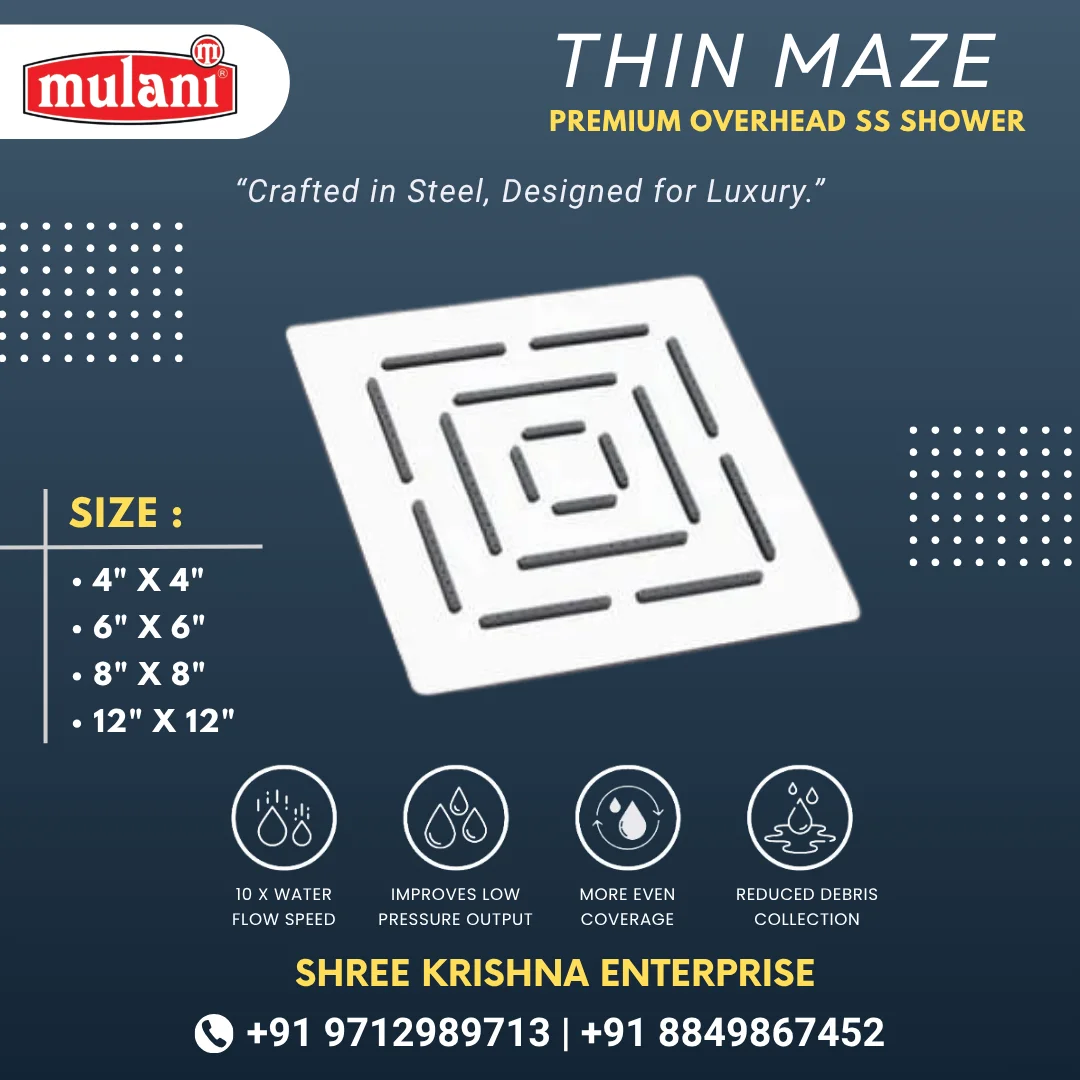 Thin Maze